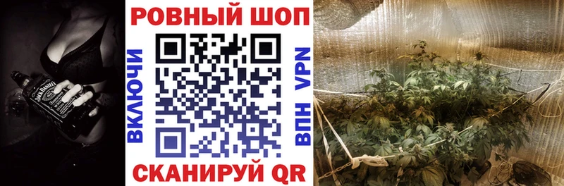 Купить закладку АМФ  МЕТАДОН  Мефедрон  Гашиш  A PVP  Казань