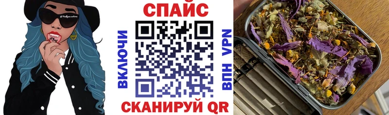 БУТИРАТ бутандиол  Купить  Казань 