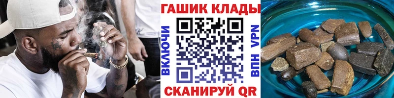 Купить  Казань  ГАШ AMNESIA HAZE 