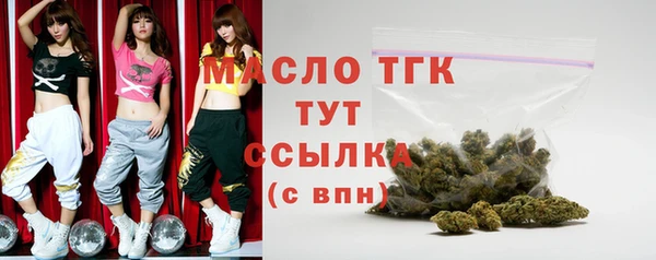 синтетический гашиш Семилуки