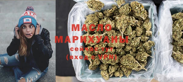 прущая мука Сатка